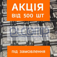 STM32F103CBT6 (від 500 шт)