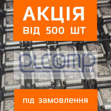 STM32F103CBT6 (від 500 шт)