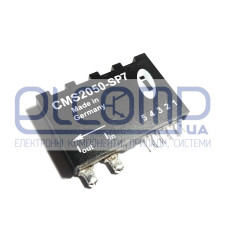 CMS2050-SP7
