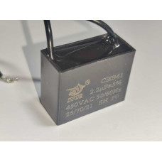 CBB-61 2,2мкФ 450В 5% 38x17x28мм JYUL