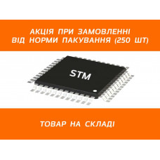 STM32F030K6T6 (від 500 шт)