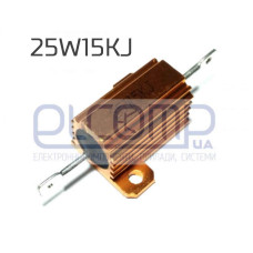 Резистор силовий 25Вт 15кОм (HS25-15KJ, 25W5KJ, RX24-25W 15K, AH 25W 15K)